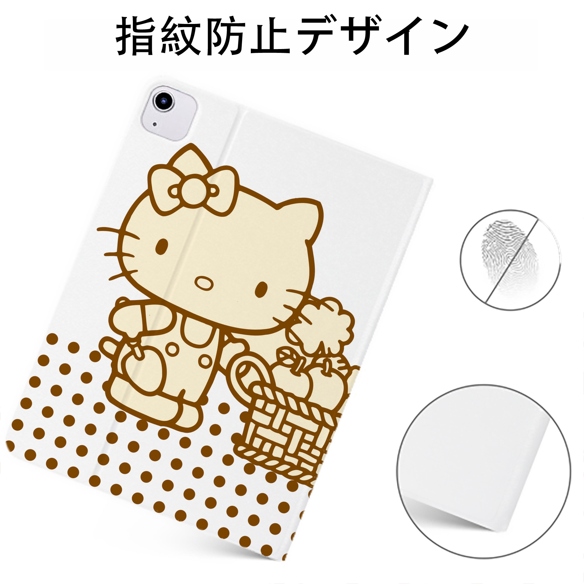 （画像用） Hello Kitty ハローキティ IPadケース ペンホルダー付き ブックスタイルデザイン